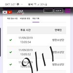 [방탄소년단] <b>이</b>삐들 연휴시작이<b>자나</b>