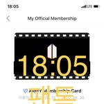 [방탄소년단] 우리 원래 아미카드 <b>바코드</b> 없었지않음?