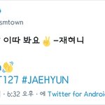 [NCT] 재현이가 이따 <b>가위</b>앱한대