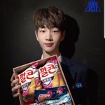 [NCT] <b>주창욱</b> 너드이 오진다..