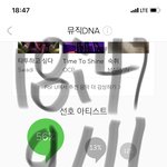 [방탄소년단] 얘 자꾸 뭐 실패하는거 왤케 <b>기엽</b>지 ㅋㅋㅋㅋ