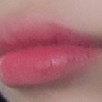 [댓글부탁해] 얘도라 이 립 무슨 톤<b>이양</b>