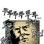 [댓글부탁해] 짝남 <b>양복</b>입고 왔는데 개 치인다..
