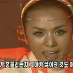 [댓글부탁해] 전<b>서희</b> 라는 이름 ㅇㄸ