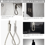 [추반] 인류역사상 영원히 풀리지 않을 <b>난제</b>