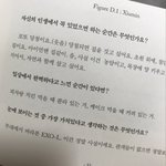 선팩트