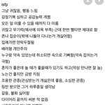 mbti <b>ISFP</b>인사람있냐??