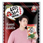 [EXO] <b>누</b>가 김과자 공구 좀,,