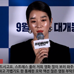 [댓글부탁해] 박해수X서예지 <b>양자</b>물리학 25일 개봉여
