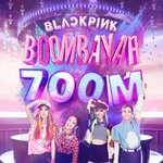 블랙핑크 <b>붐바야</b> 뮤비 7억뷰 돌파했다