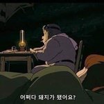 [댓글부탁해] 크로스백 <b>브랜드</b> <b>추천</b> 좀