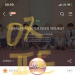 [방탄소년단] 윤기형이야의 윤기형<b>역할</b> 등장