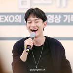 [EXO] 어떡해애애애김종대 솔로앨범 나온대애ㅜㅜㅠ
