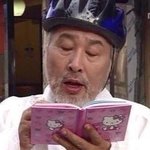 [드루와] 부산사는 애들아 <b>메가</b>마트가