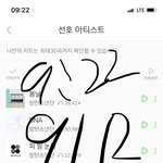 [방탄소년단] ⚠️<b>밑밑</b> 오늘 남준이 생일인데 여기서봐 ㅇㅁㄱ