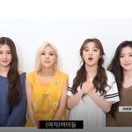 [댓글부탁해] 아이즈원X프로미스<b>나인</b> ++ 아이돌 추석인사 모음