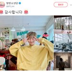 [모두드루와] 오늘 생일을 맞이 한 아이돌