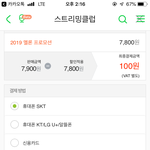 얘들아 물어볼거있어 ㅠㅠㅠㅠㅠㅠ 들어와죠