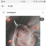 갑자기 복숭아 올려준 나연과 <b>모모</b>