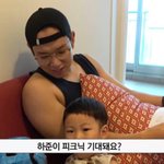 [댓글부탁해] 장성규 심은데 장성규 <b>난다</b>