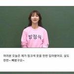 [댓글부탁해] <b>EBS</b> 강의 근황.....