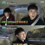 [모두드루와] 꽃보다남자 F4 <b>제안</b> 받았던 민경훈