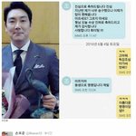 [모두드루와] <b>평소</b>말투랑 문자가 똑같은 연예인들