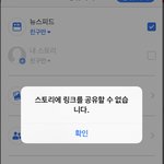 야야 <b>페북</b>