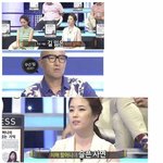 [댓글부탁해] 용감한 기자들 역대급 사건.<b>jpg</b>