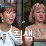 [드루와] 서울애들아 들어와보ㅓ