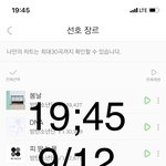 [<b>방탄소년단</b>] 타싸 지금 이거 난리던데 왜 여기 조용?
