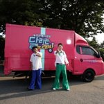 추석특집 달리는 노래방 이색