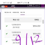 [방탄소년단] ㅈㄹ엔 <b>약도</b> 없다는데