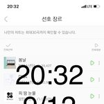 [방탄소년단] 고려의 왕이 될 상 <b>vs</b> 유럽의 왕이될 상