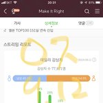 [방탄소년단] <b>행덕</b>하자