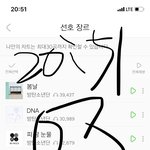 [방탄소년단] 가끔 준이가 가수가 아니라