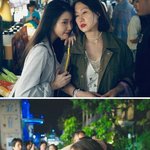 [댓글부탁해] <b>방콕</b> 휴가 간 아이유