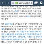 [방탈죄송] 100년전, 딸을 팔아넘긴 아버지와 오빠