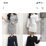 [댓글부탁해] <b>재업</b>)이렇게 어울리니?