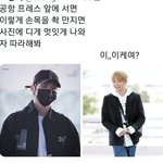 [강다니엘] 코룽이 <b>형아</b>한테 마니 배웠어? (강다니엘 시리즈)