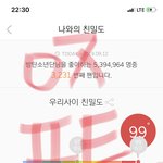 [방탄소년단] 엽사라고 올린거 맞지? <b>by</b> vante