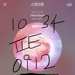 [방탄소년단] 남주니가 우리버스에 올린거