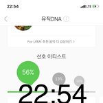 [방탄소년단] 멘트랑 사진 <b>상반</b>되는거 뭔뎈ㅋㅋㅋㅋㅋㅋ