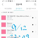 [방탄소년단] 남준날 기념 역대 짹 모음 (매우 스압)