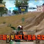 [댓글부탁해] 오늘 아육대에서 팀킬시전한 아이돌