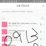 [방탄소년단] M비씨 <b>올</b>.어바웃 b.ts 보고 이쒀?