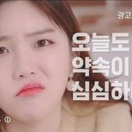 유튜브 <b>발암</b>광고