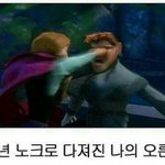 편도결석 돌아버려