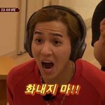 할머니집 <b>개심</b>심하네