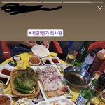 [개깊은빡침] 추가)남편의 <b>외도</b>?부끄럽고 수치스럽지만 꼭읽어주셨으면좋겠습니다